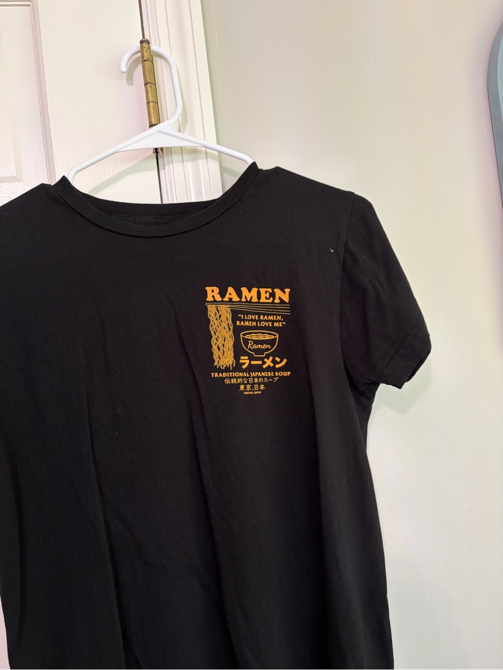 Black Ramen Graphic Short Sleeve Tee - Picture 2 of 4